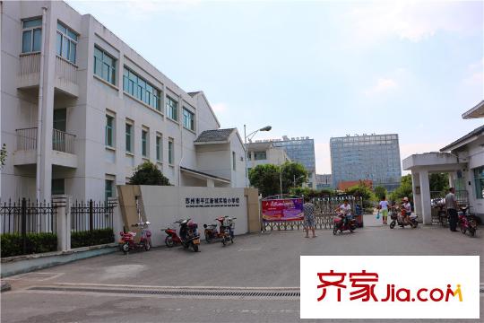 中銳府上項(xiàng)目向西2公里處的平江新城實(shí)驗(yàn)小學(xué)