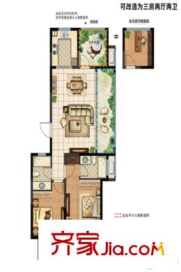 新城郡未來14#標準層B1戶型圖 3室2廳2衛(wèi)1廚