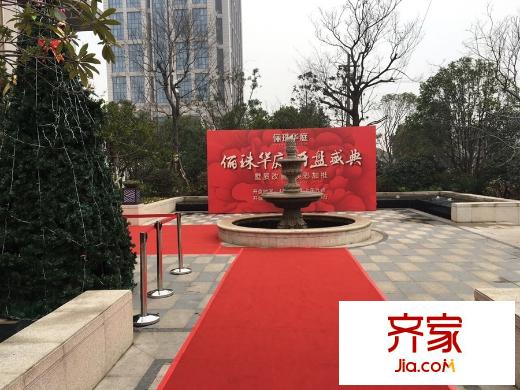 儷珠華庭售樓處門口2015.12.27