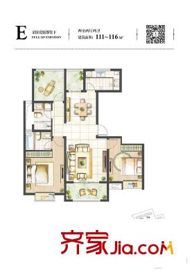 星櫚灣53#57#標準層E戶型 2室2廳2衛(wèi)1廚