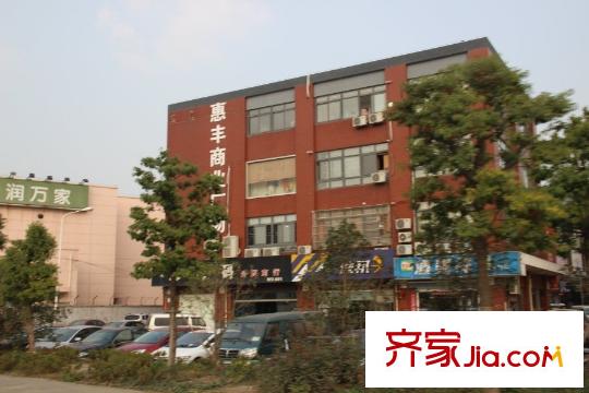 星櫚灣西南方向1公里左右惠豐商業(yè)街