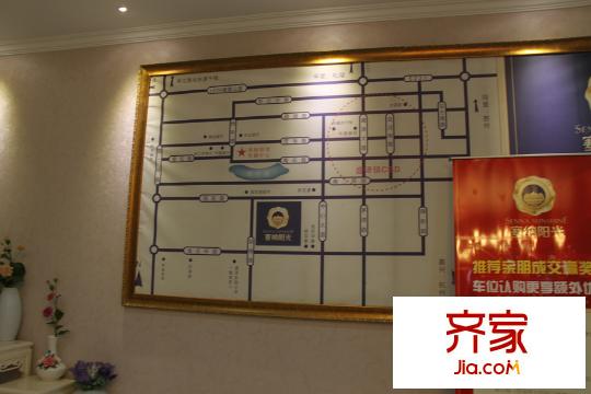 塞納陽光售樓處（2015.12.12）
