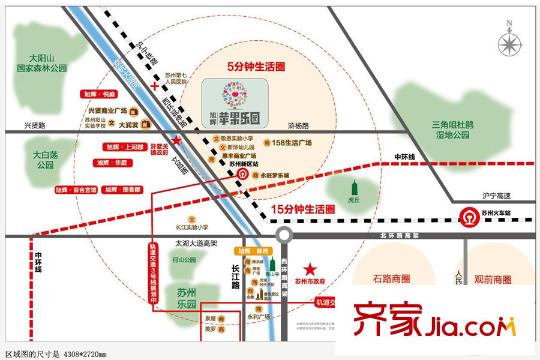 旭輝蘋果樂園區(qū)位圖