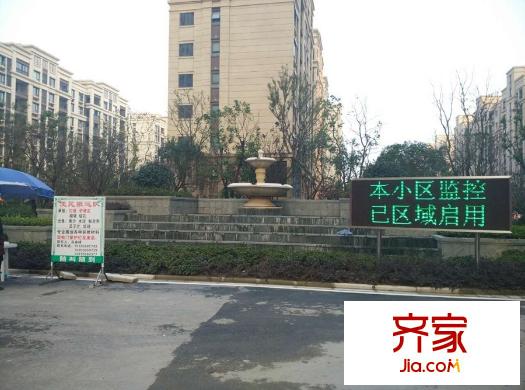 中海雙灣錦園項(xiàng)目最新進(jìn)度2015.12.23