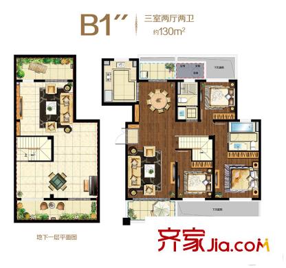 星公元名邸洋房10#標(biāo)準(zhǔn)層中間戶B1”戶型 3室2廳2衛(wèi)1廚
