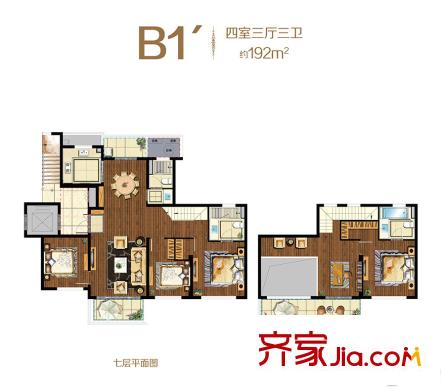 星公元名邸洋房18#標準層中間戶B1‘戶型 4室3廳3衛(wèi)1廚