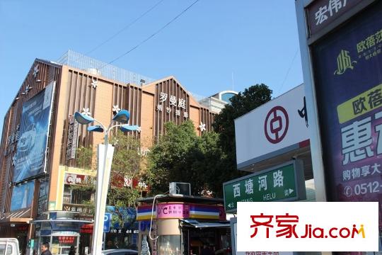 悅湖美郡項(xiàng)目向南800米震澤商業(yè)街