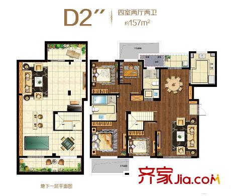 星公元名邸洋房7#標(biāo)準(zhǔn)層?xùn)|西邊戶D2戶型 4室2廳2衛(wèi)1廚