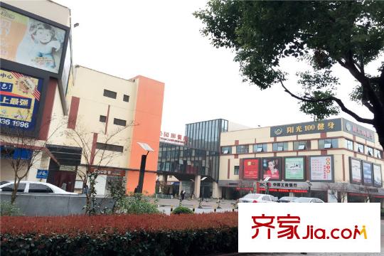 星公元名邸項目西北方向1100米方洲鄰里中心