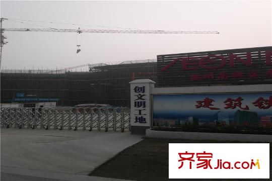 運河公館項目東北側800米永旺夢樂城施工現(xiàn)場