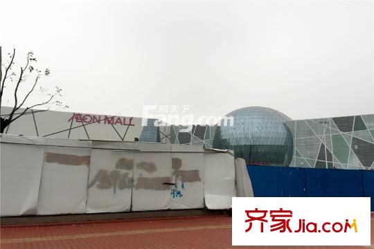 中南錦苑項(xiàng)目東2公里處永旺夢(mèng)樂(lè)城
