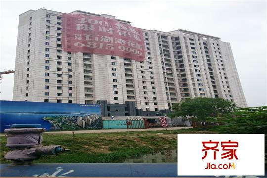 世茂石湖灣項(xiàng)目最新進(jìn)度20150615
