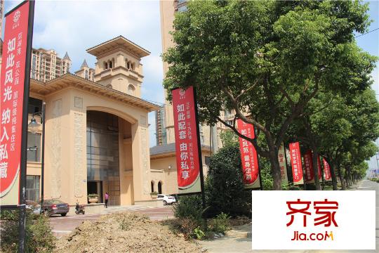 御湖灣售樓處2015.9.8