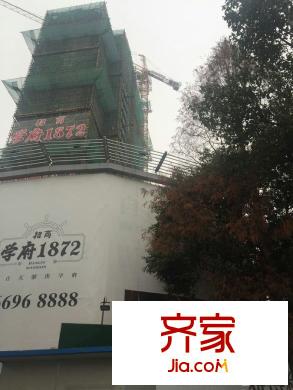 招商學(xué)府1872項(xiàng)目在建2015.12.28
