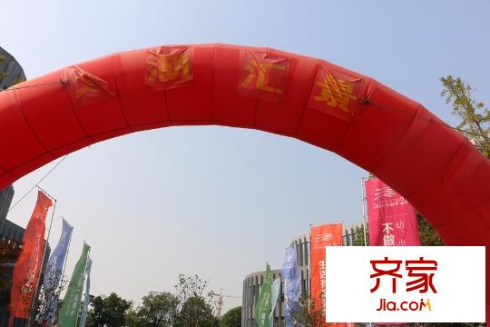 華麗家族太湖匯景2015.10.12