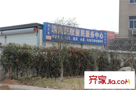 中茵御墅灣小區(qū)西側(cè)300米商業(yè)街 2015.3.17