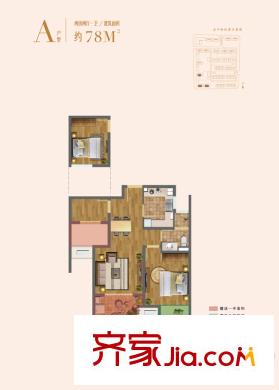 尼盛濱江城一期3#、7#、11#標(biāo)準(zhǔn)層A戶型 2室2廳1衛(wèi)1廚