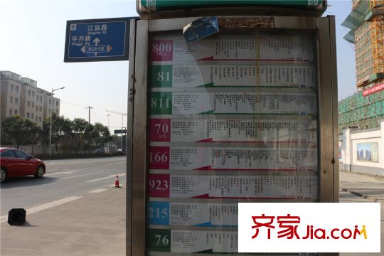 齊門(mén)人家小區(qū)外公交站臺(tái)