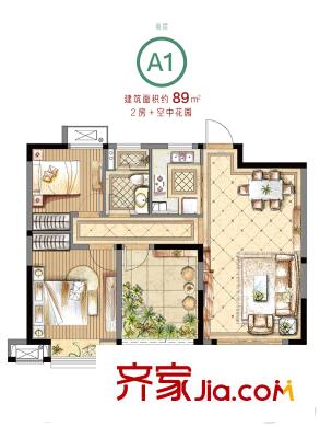 金輝淺灣雅苑高層7#11#標(biāo)準(zhǔn)層A1戶型 2室2廳1衛(wèi)1廚