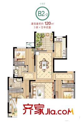 金輝淺灣雅苑小高層9#標準層B2-2戶型 3室2廳2衛(wèi)1廚