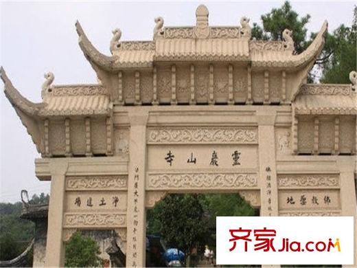 澳海胥江灣項(xiàng)目東北側(cè)6000米靈巖山景區(qū)
