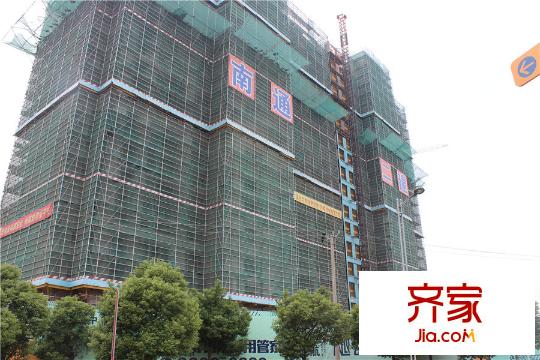中航樾公館