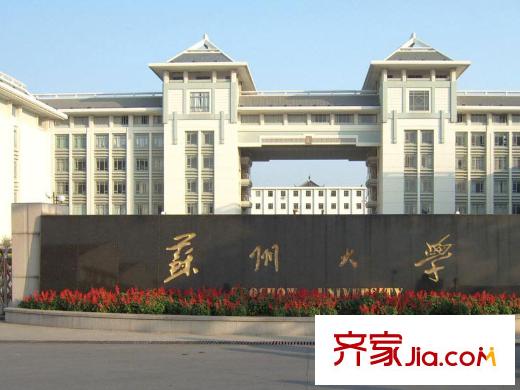 朗詩相門綠郡項目西100米蘇州大學