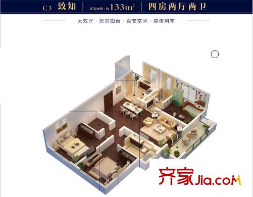朗詩相門綠郡2#標(biāo)準(zhǔn)層C3戶型 4室2廳2衛(wèi)1廚