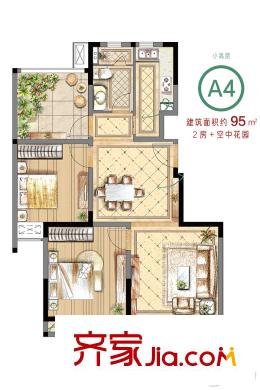 金輝淺灣雅苑小高層1#2#4#標(biāo)準(zhǔn)層A4戶型 2室2廳1衛(wèi)1廚