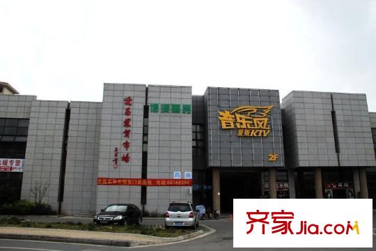 金輝淺灣雅苑周邊文昌農(nóng)貿(mào)市場