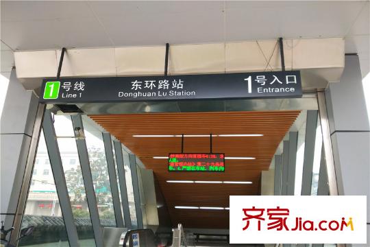 朗詩相門綠郡小區(qū)向東500米1號線站點
