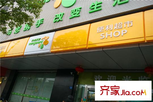 朗詩相門綠郡小區(qū)向東200米華潤超市