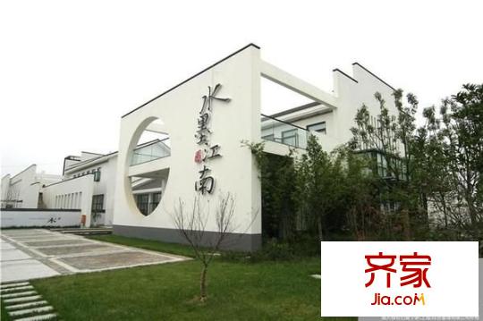 水墨江南外景圖 