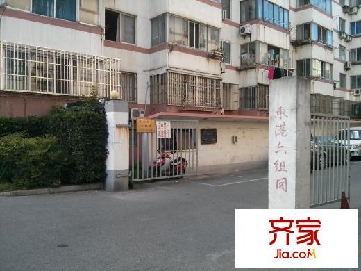 東港新村外景圖 
