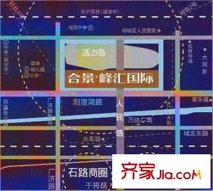 合景峰匯國(guó)際交通圖