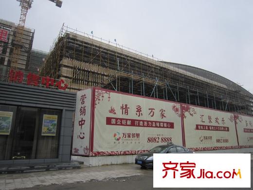 合景峰匯國際向南50米萬家鄰里