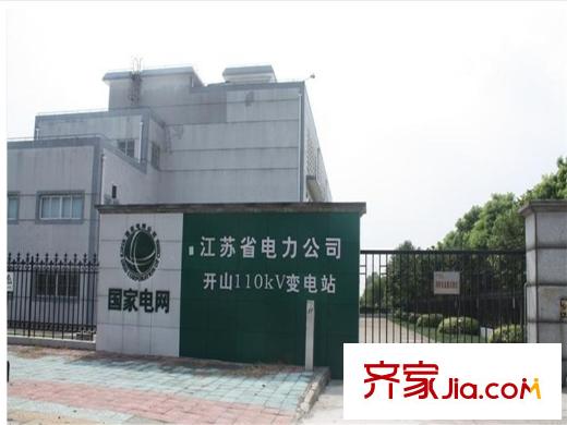 新創(chuàng)悅山墅附近500米電力公司