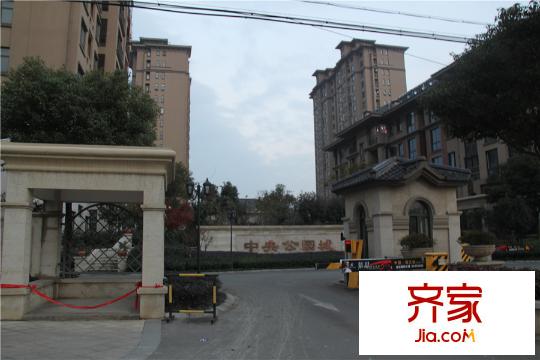 中央公園城項(xiàng)目2015.12.12