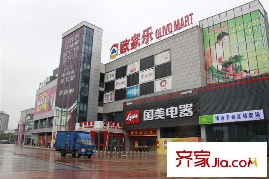 誠河新旅城項(xiàng)目西側(cè)200米國美電器