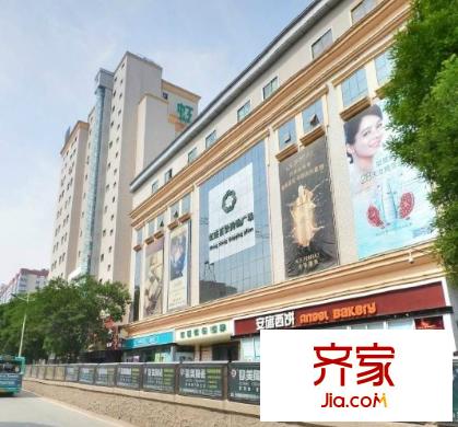虹盛大廈外景圖 
