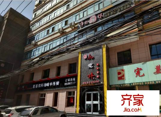方盛大廈外景圖萬盛大廈 