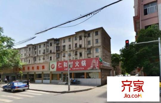二十一冶外景圖 