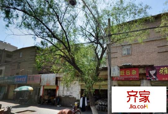 二十一冶外景圖 