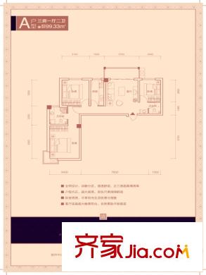 在水一方2期小戶型A 3室1廳2衛(wèi)1廚