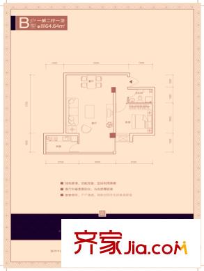 在水一方2期小戶型B 1室2廳1衛(wèi)1廚