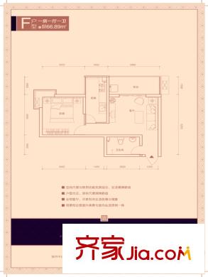 在水一方2期小戶型f 1室1廳1衛(wèi)1廚