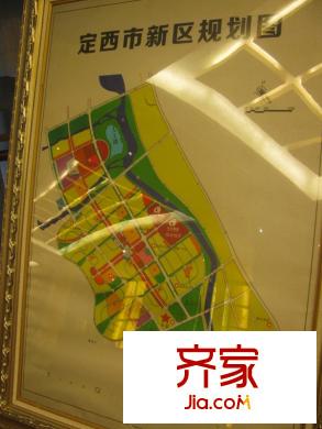 定西?天慶嘉園售樓部實(shí)景（2013-9）
