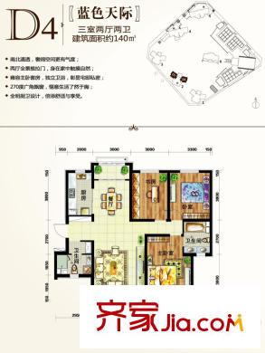 定西?天慶嘉園2#D4戶型 3室2廳2衛(wèi)1廚