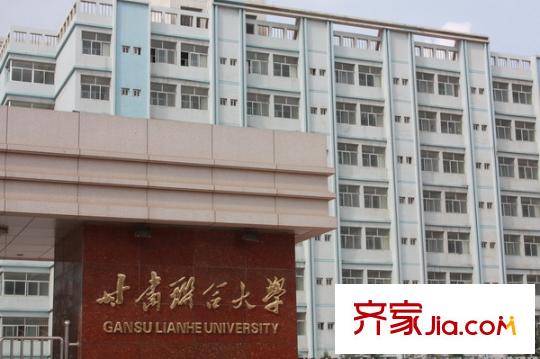 中廣宜景灣?尚城周邊學(xué)校
