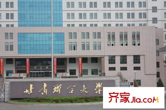 中廣宜景灣?尚城周邊